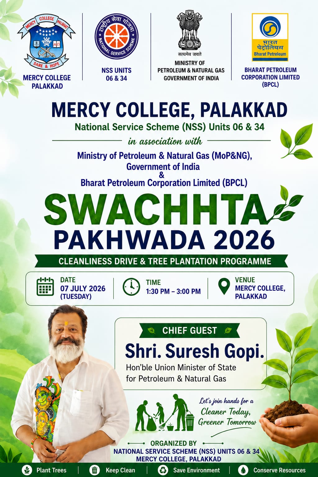 SWACHHTA PAKHWADA 2026